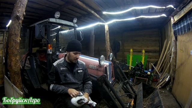 МТЗ 320 на стройке