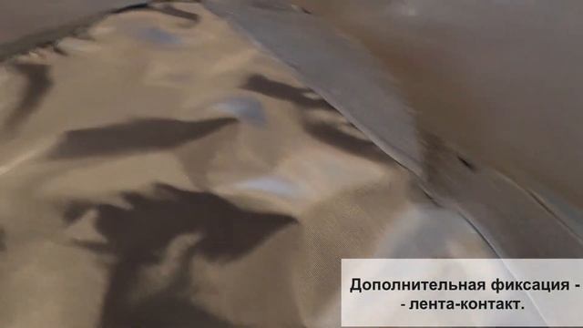 Органайзер на спинку заднего сиденья смотреть онлайн