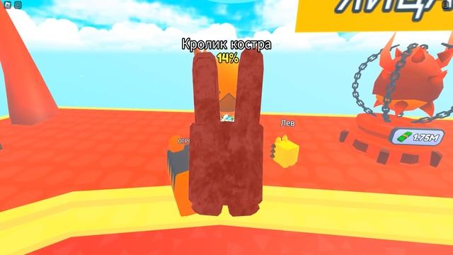 УДАР В 1.000.000.000 СИЛЫ! ЛОМАЮ САМЫЙ СИЛЬНЫЕ ДОСКИ! ROBLOX Board Break Simulator смотреть онлайн