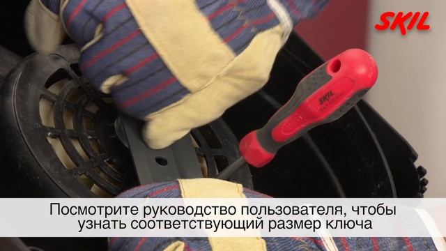 Как заменить режущий нож на электрической газонокосилке? смотреть онлайн
