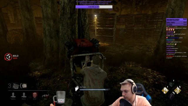 Dead by Daylight - Долгие мансы от пилы с сюрпризом в конце. смотреть онлайн