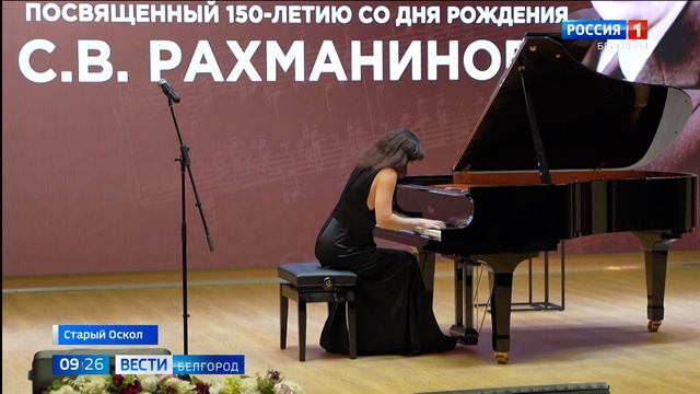 В Старом Осколе проходит межрегиональный форум классического искусства смотреть онлайн