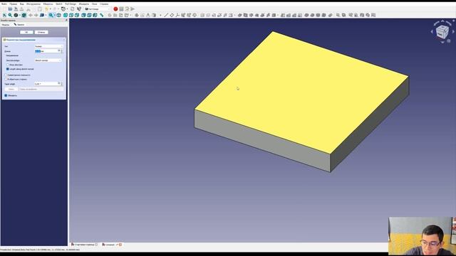ВЫБИРАЕМ ПРОГРАММУ ДЛЯ 3D МОДЕЛИРОВАНИЯ ЧАСТЬ 1 | АДДИТИВНЫЕ ТЕХНОЛОГИИ | 3D ПЕЧАТЬ смотреть онлайн