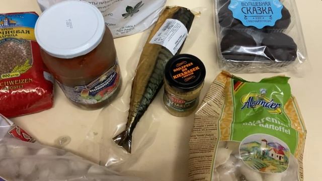 # 260 Жизнь В Испании. Нарядили Елку. Славянский Магазин В Астурии. Большая Река. Надписи В Наве #3 смотреть онлайн