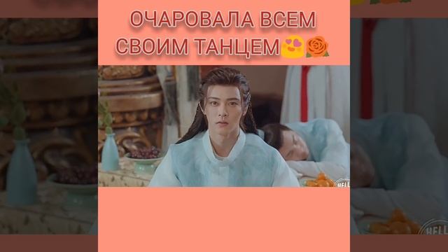 Она всех очаровала своим танцем??????❤? смотреть онлайн