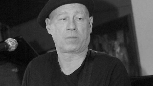 Просто в Новогоднюю ночь! Не стало легенды… Родные не могут придти в себя смотреть онлайн