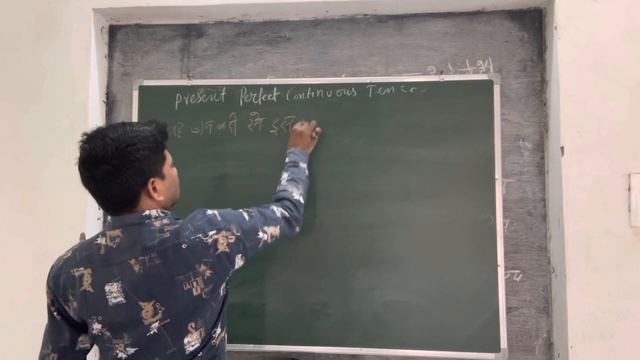 Present perfect continuous tense #positive sentences #english || Islam sir смотреть онлайн