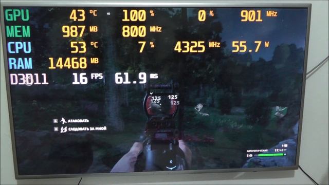 Far Cry New Dawn Nvidia GT 630 at the most minimal settings 720p смотреть онлайн