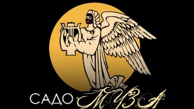 Витяй Счастье-1 Я слежу за тобой (instr. Beat Maker Tip) смотреть онлайн