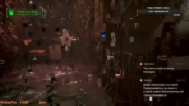 Стрим с разными играми! смотреть онлайн