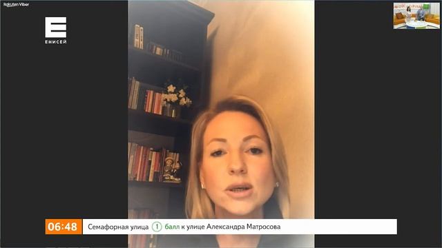 Эксперт рассказывает, что такое этикет смотреть онлайн