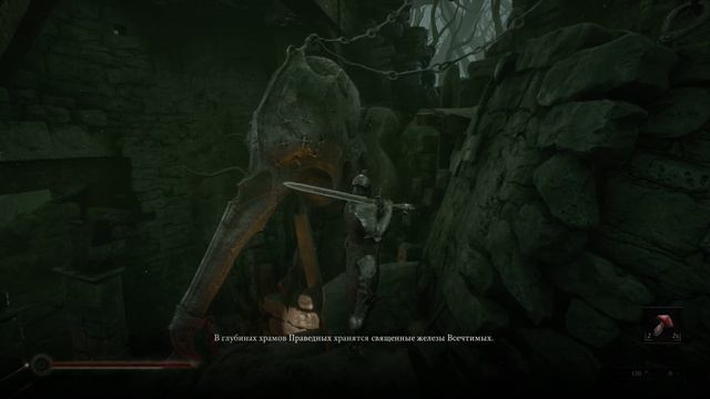 Mortal Shell ➤ Прохождение [4K] — Часть 1: СМЕРТЕЛЬНАЯ ОБОЛОЧКА смотреть онлайн