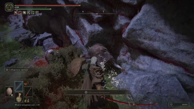 ELDEN RING How to level up, farm rune смотреть онлайн