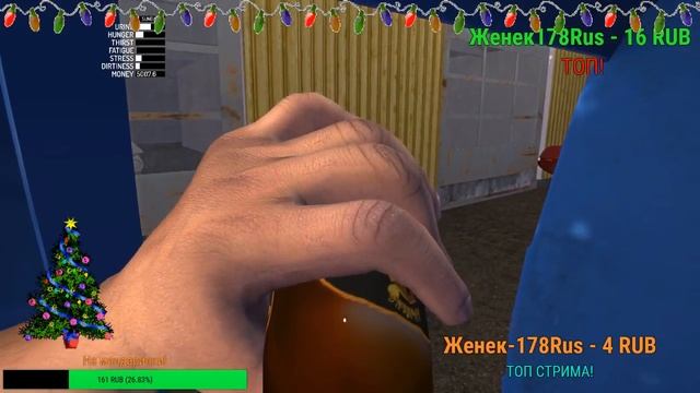 ?My summer car#15-Колонки! смотреть онлайн