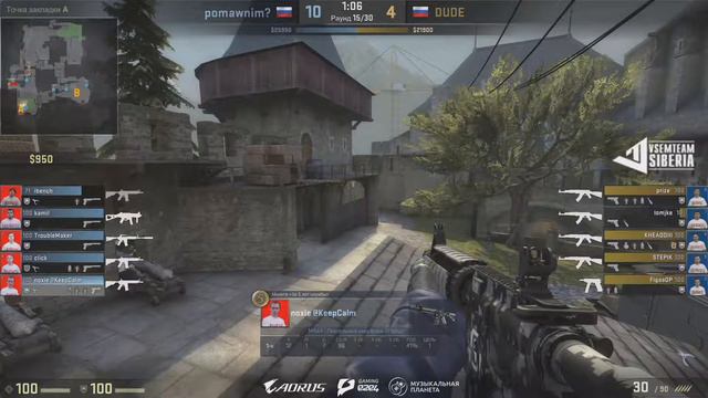 DUDE vs pomawnim?, LR 1, de_cobblestone, CS:GO, GIGAGAMES Красноярск 2017, лан-финалы смотреть онлайн