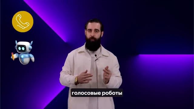 Как Управлять Бизнесом Без Головной Боли, и настроить эффективную CRM именно под ваш бизнес. смотреть онлайн
