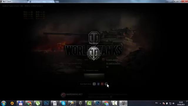 Многоразовый инвайт код для World of Tanks на 2016 год смотреть онлайн