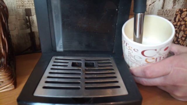 КАПУЧИНО - Крутая пенка | Cappuccino смотреть онлайн