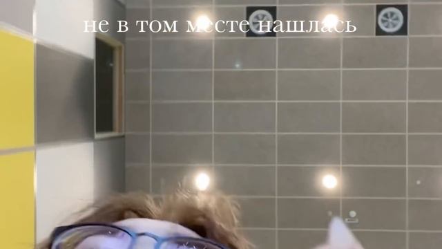 влог / первый школьный день смотреть онлайн