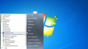 Как включить учетную запись администратора в Windows 7
