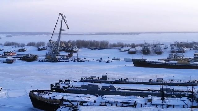 ? Северный край - это край географии смотреть онлайн