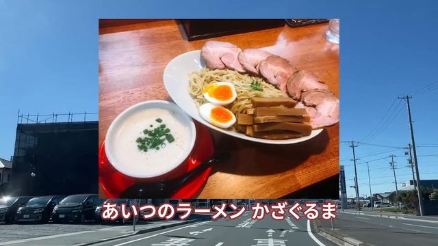 車中ラーメン二郎＆静岡車中泊旅【軽キャン・インディ727】 смотреть онлайн