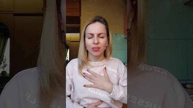 Поддерживающая практика для стабилизации психо-эмоционального фона смотреть онлайн