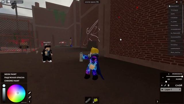 ИГРАЮ В РОБЛОКС (Spray Paint) смотреть онлайн