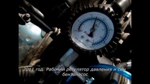 Проверка давления топлива Ауди 80, ABK