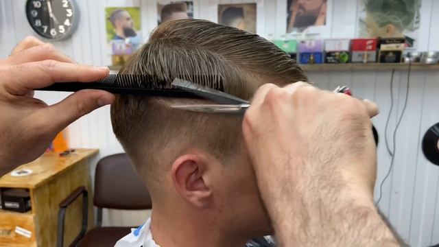 Весь секрет в тушевке смотреть онлайн