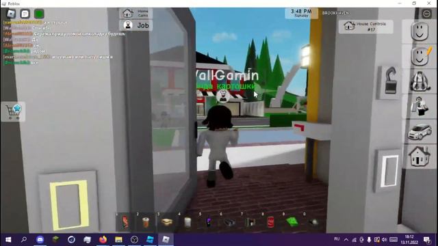 Стрим, роблокс занимаемся всякой хренью в Посёлок RP смотреть онлайн