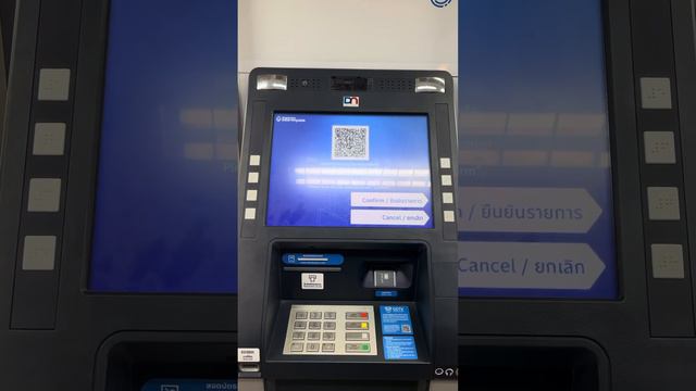 🇹🇭🔵КАК СНЯТЬ НАЛИЧНЫЕ ДЕНЬГИ В ТАИЛАНДЕ В БАНКОМАТЕ BANGKOK C ПОМОЩЬЮ QR-КОДА смотреть онлайн