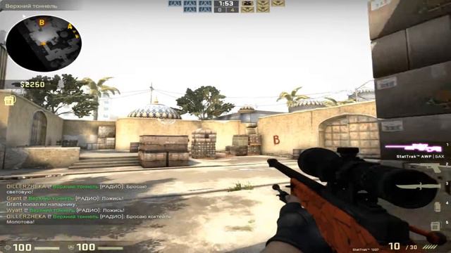 ПОБЕДА ПОБЕДА ПОБЕДА! I cs:go смотреть онлайн
