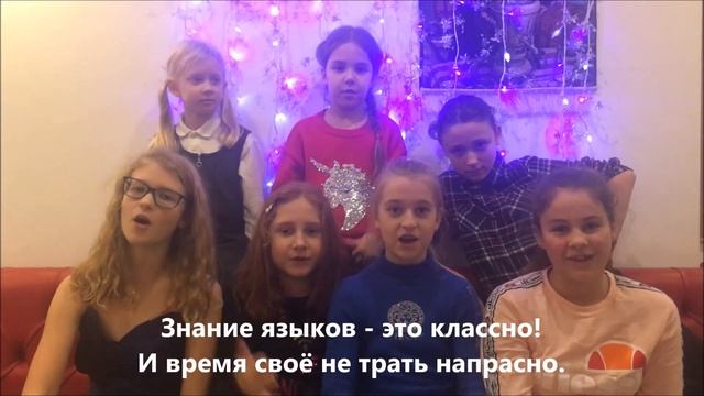 Зачем учить русский язык смотреть онлайн
