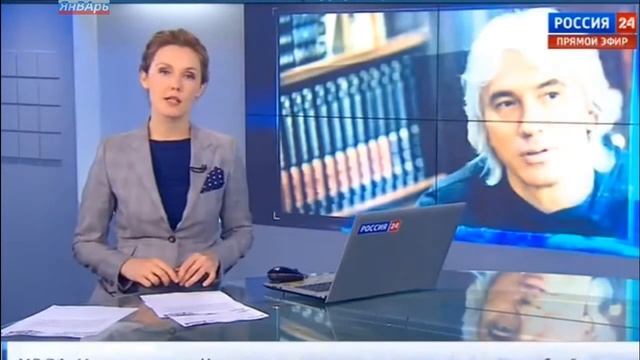 Вода и трубы
