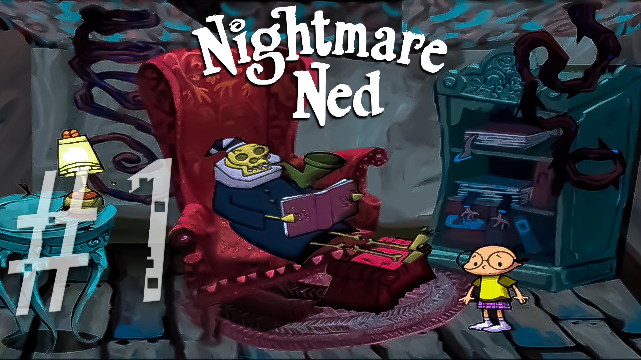 Ностальгия ➲ Nightmare Ned (Ночные кошмарики) #1