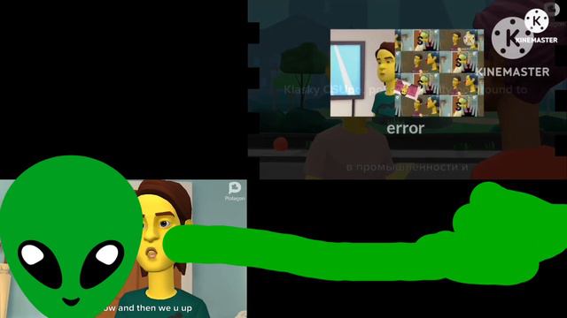 verbena is a bit смотреть онлайн