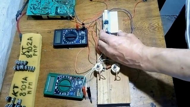 Пдбор транзисторов по параметрам для УМЗЧ.