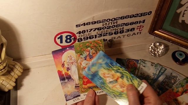 Наши жизни после разрыва; как живет он и как я?Разберемся* смотреть онлайн