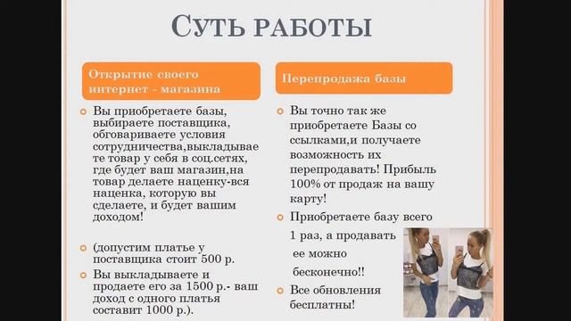 база поставщиков садовод вконтакте