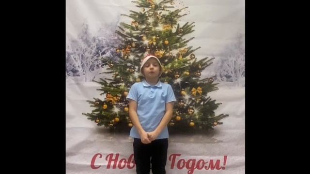 С Новым годом! смотреть онлайн