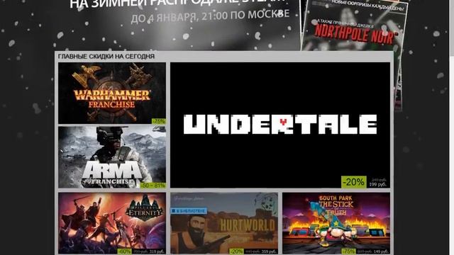как зайти в Steam смотреть онлайн