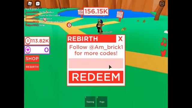 roblox pogo simulator codes смотреть онлайн