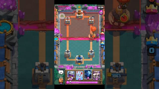 Грустный лосось . Мой первый раз на пятой арене :( Clash Royale смотреть онлайн