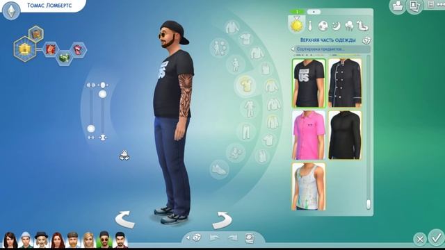 The Sims 4. Похудей-ка Challenge #0 (Второй сезон) смотреть онлайн