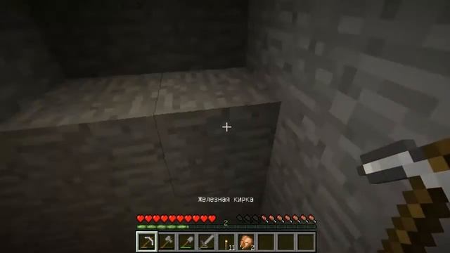 Самые не эпичные приключения в minecraft - #3 - Строим дом смотреть онлайн