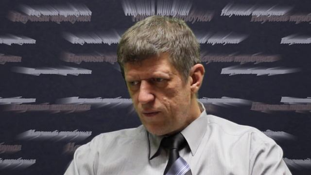 Пространство и бесконечность ответы 3 Катющик смотреть онлайн