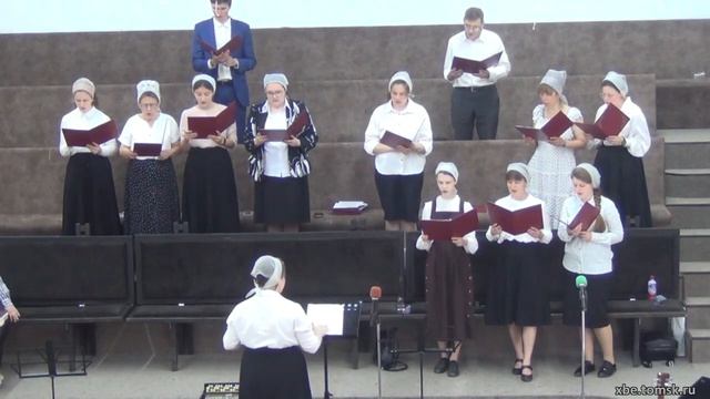 Богослужение 19.06.2022 смотреть онлайн