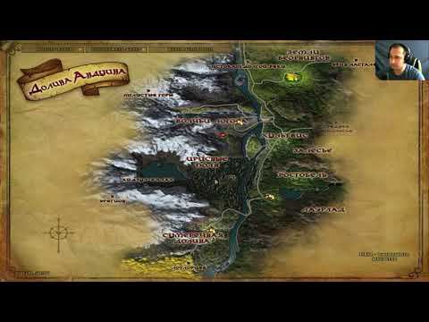 Властелин колец онлайн(LOTRO). #164 Город гоблинов!!! смотреть онлайн