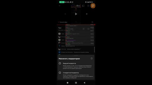 играю стандофф меня скамнули коплю на нож смотреть онлайн